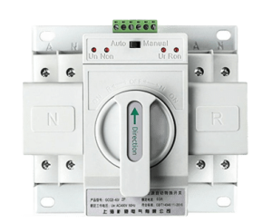 Automatic Transfer Switch